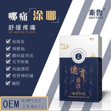 精选市面最佳痔疮药 科学评测帮你选对药