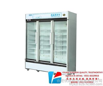 探索药品展示柜的最佳选择 合肥优凯制冷设备的专业解答