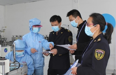 河南尉氏加强药品医疗器械监管 筑牢疫情防控安全屏障