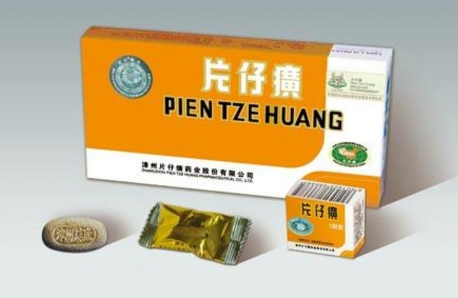 金贵的片仔癀 福建漳州的一味中药传奇